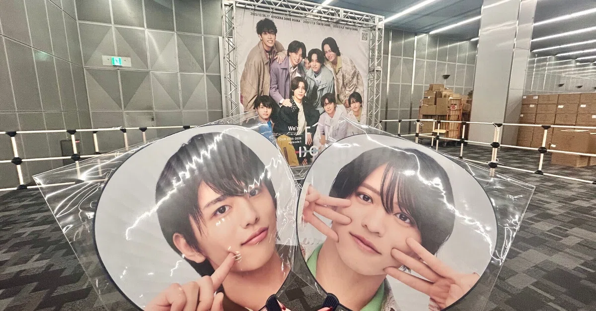timelesz 東京ドーム｜ライブグッズ売り場への行き方🪩💃 【We're