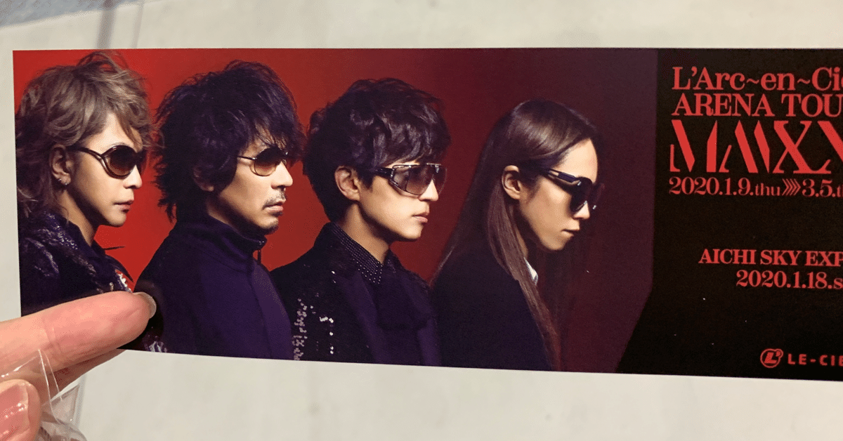 L'Arc〜en〜Ciel tetsu 本人着用済みサングラス