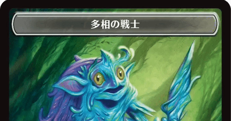 早い者勝ち】花を手入れする者 ジャパン ショーケース FOIL 日本語②