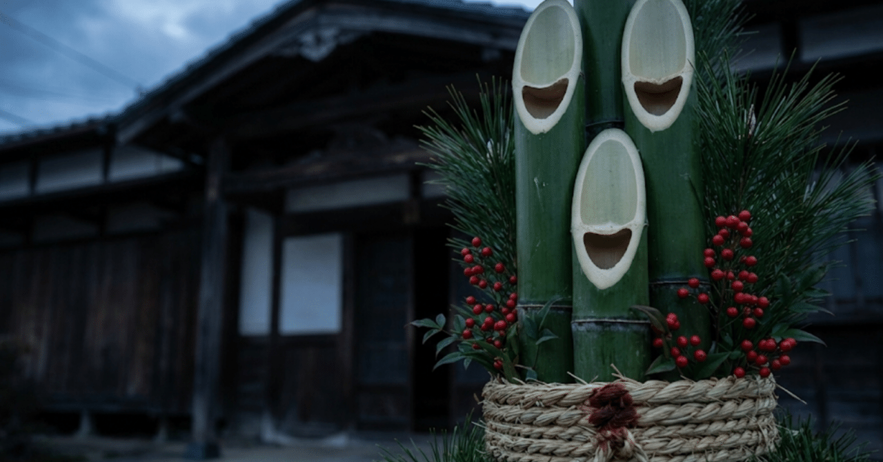 門松亜太郎 エアブロー門松エアブロウ｜縁日お祭り用品のお祭りフェア