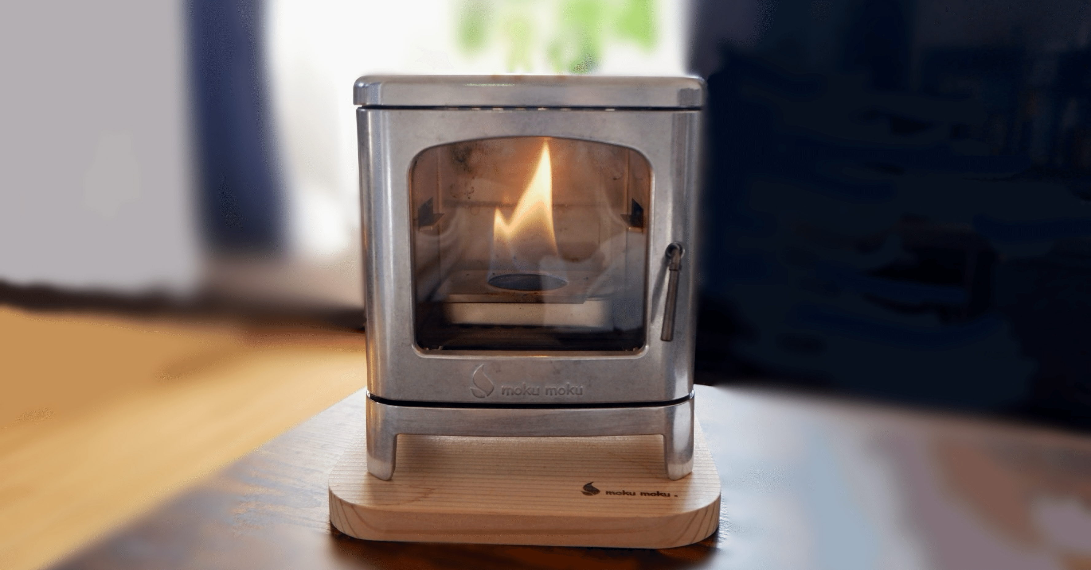 2025年買ってよかったもの｜おしまい