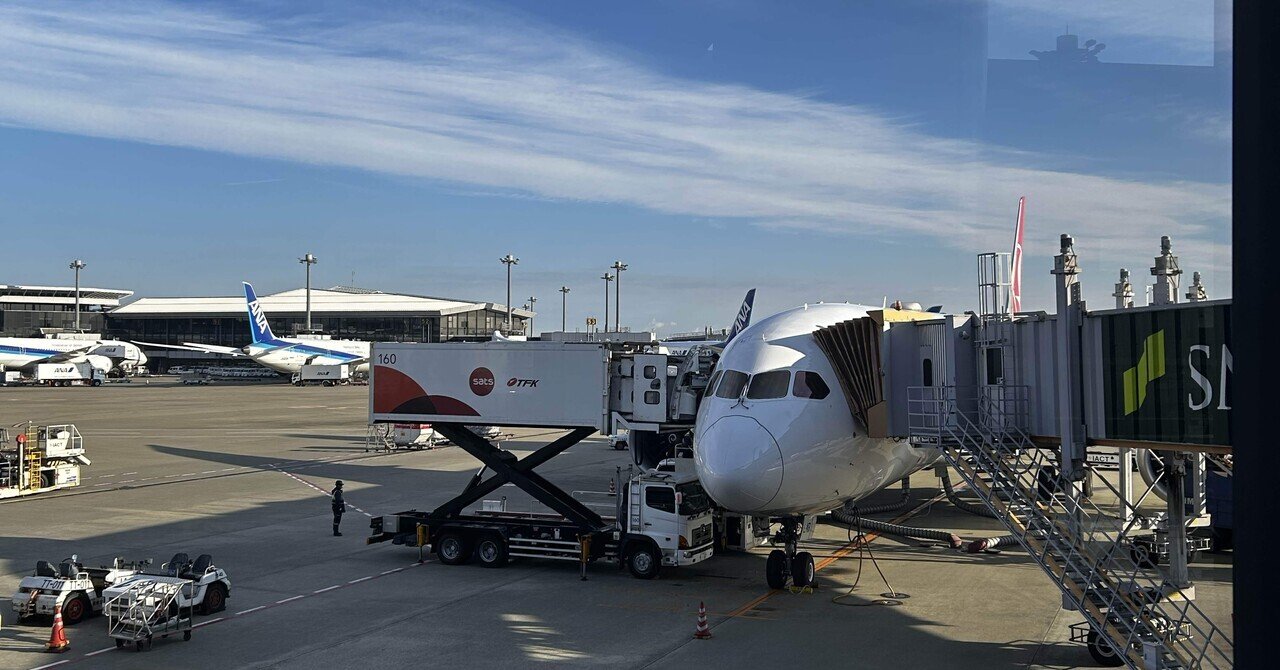 ノルウェーへ出発｜ターキッシュエアライン搭乗記【成田→イスタンブール】｜はる