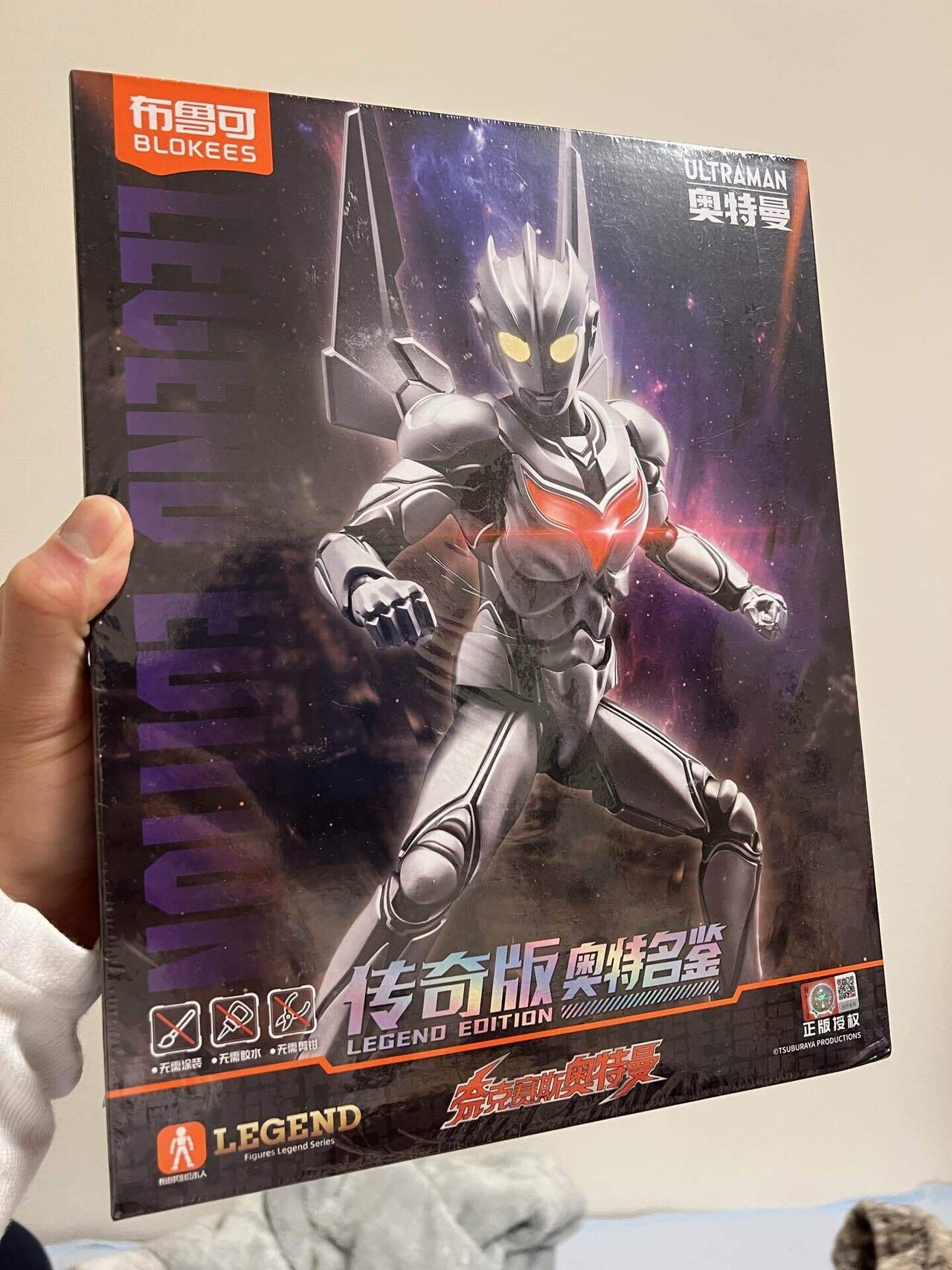 中国プラモデルの出来に迫る【ウルトラマンレジェンド組立レビュー