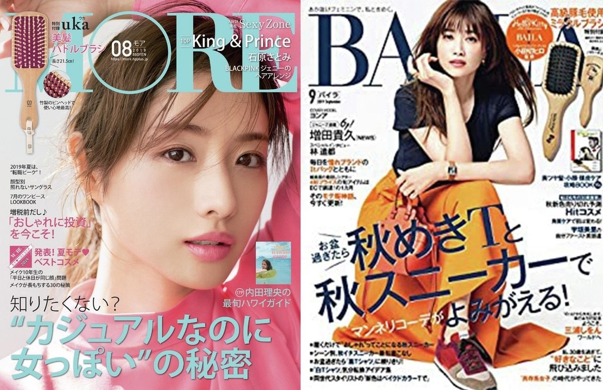 画像6