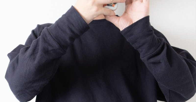 床屋のようなブティックのような