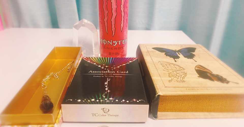 暇つぶし100問 雨音 Note 暇つぶし100問 雨音 Note