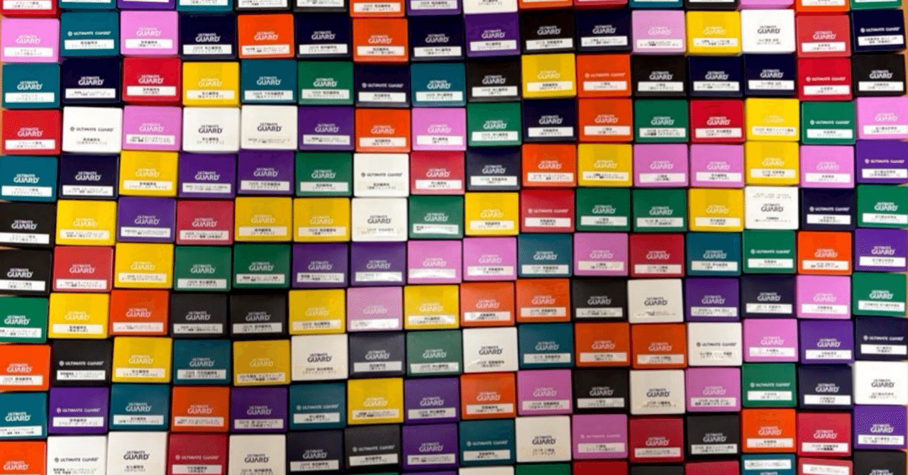 僕らのDMゲートボール【デュエルマスターズ】｜ひの