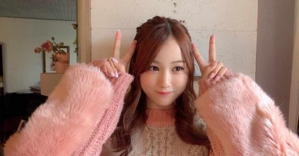 みなみ不足のあなた 雑草のビホダイド Note