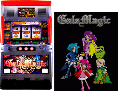 アニメゲームオタク視線で紐解く 萌えスロの歴史 Note アニメゲームオタク視線で紐解く 萌えスロの歴史 Note