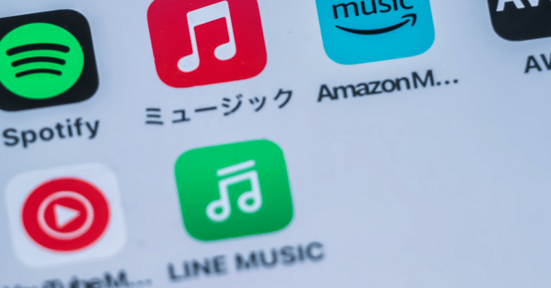 * Column：毎年、年末年始にプレイリストを何本も作っていること（7,000字）