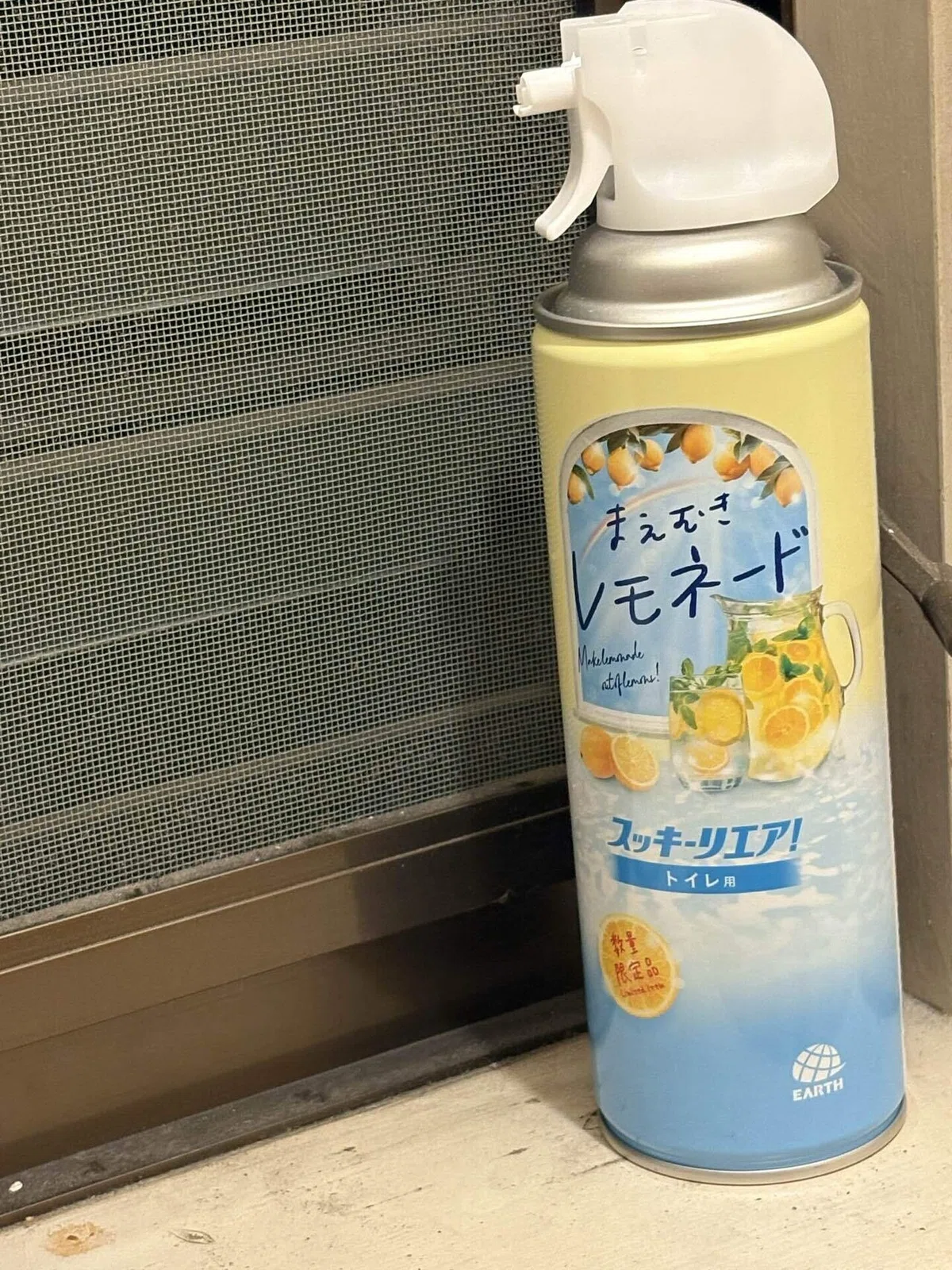 Lemon Obsession Answers to the question I asked AI: 'What kind of person likes lemonade ...