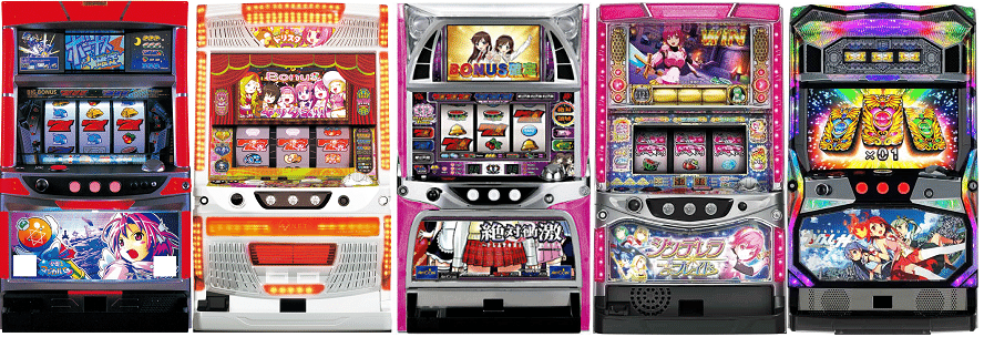 専用 スロットマシン アニメキャラクター デザイン 専用 スロットマシン アニメキャラクター デザイン 賭けの