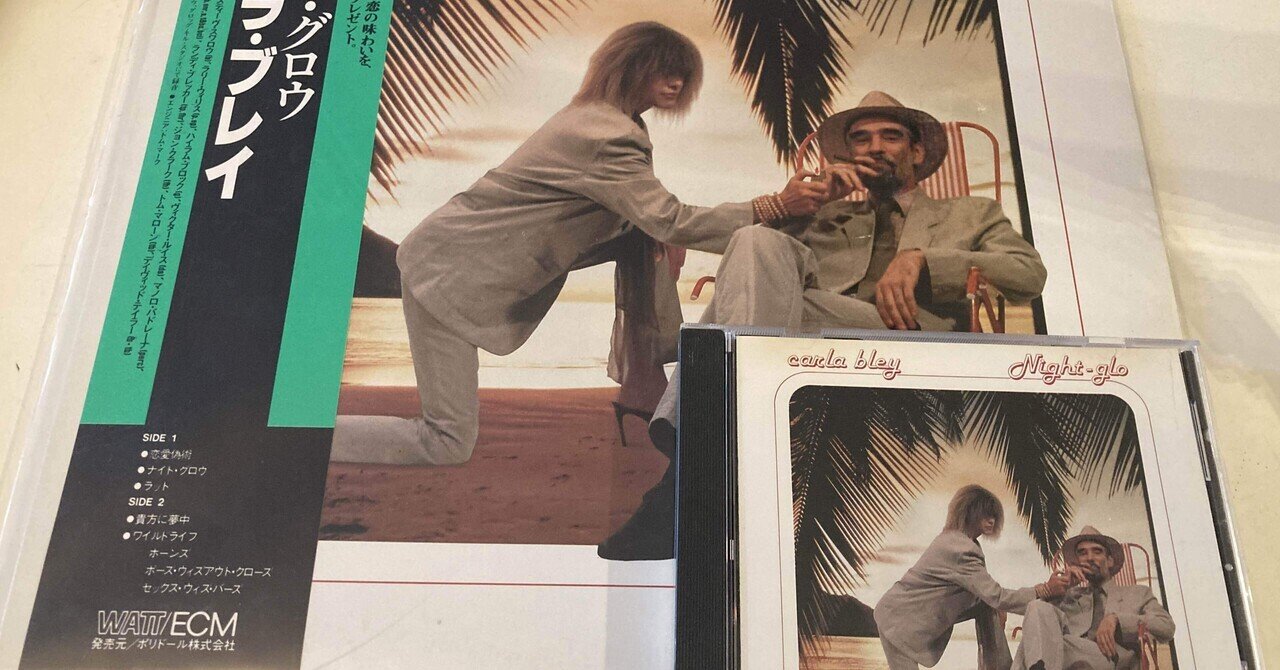 プーマ」“ミューズ”シリーズ新作スニーカー カーラ・デルヴィーニュが広告塔 - WWDJAPAN, image size:1280x670