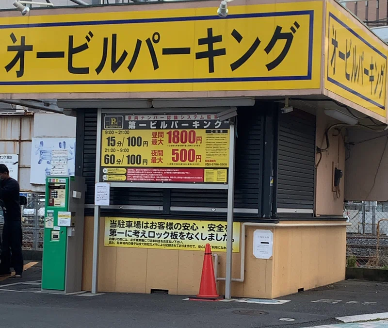 要するに田舎でポケモンgoは流行らない でもない Note