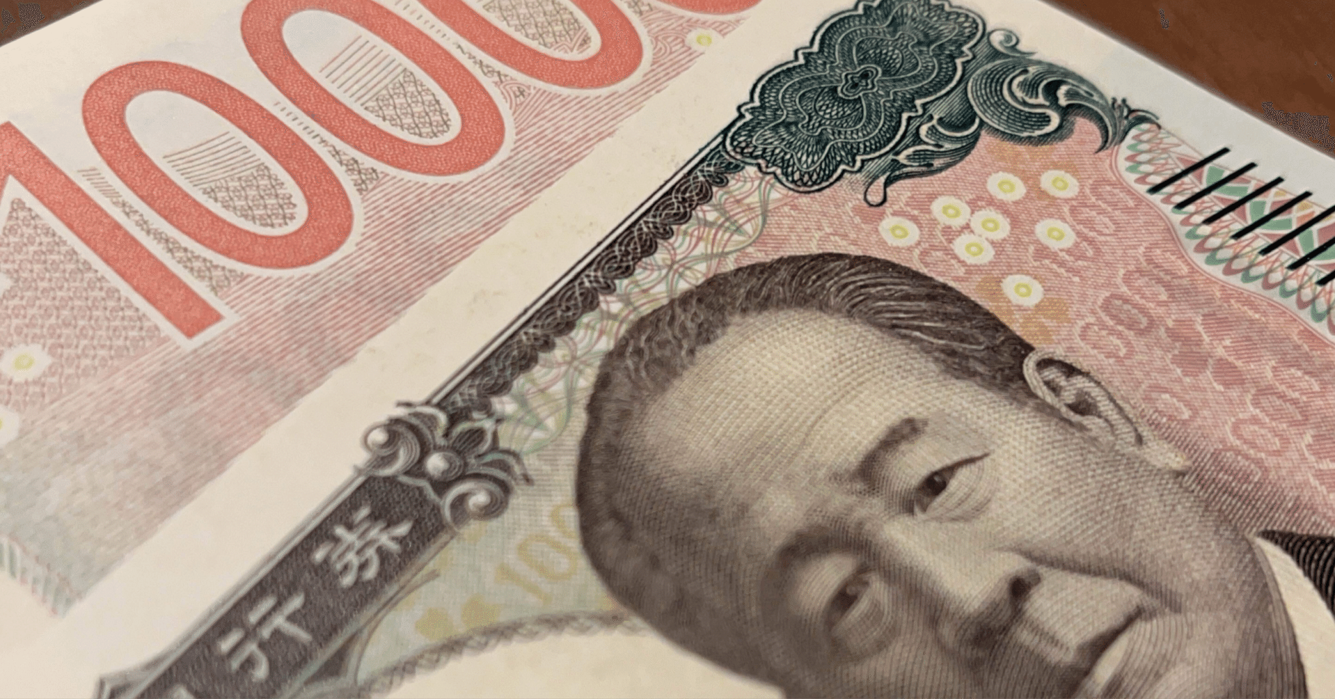 8 【資産公開】東京から逃げた東大生の末路（全財産）｜Haru（シン・地方論）