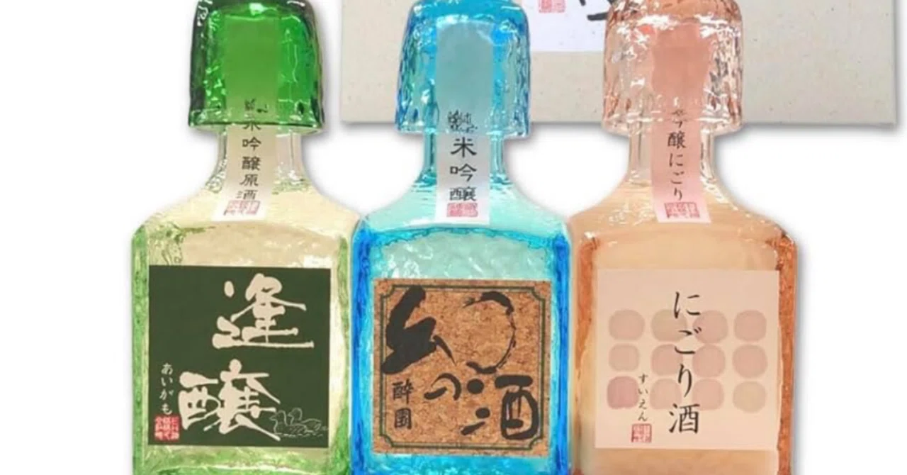 信州安曇野の清流を味わう】酔園 特別純米酒 角瓶3本セット。飲みきり