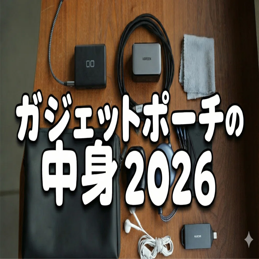 明るい未来を現実へ2026年からの目標オルゴ小物入れ オリンピック冬季競技大会ミラノ・コルティナ2026公式記念コイン