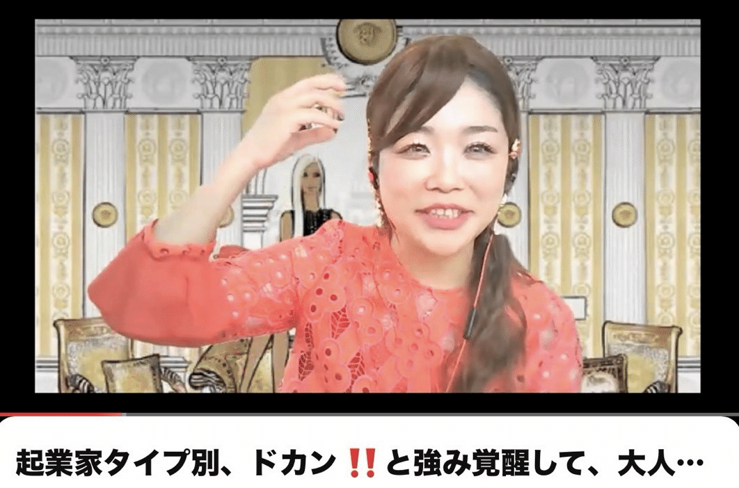 高野麗子集客講座テキスト 高野麗子集客講座テキスト 本