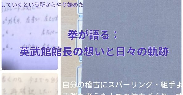 rectangle_large_type_2_702f110