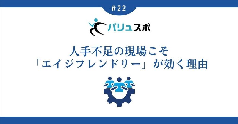 note記事サムネイル2