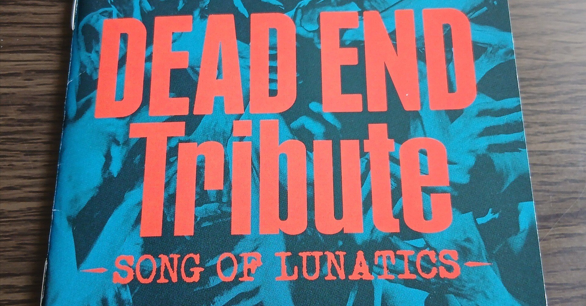 CDレポ【DEAD END Tribute -SONG OF LUNATICS-】｜ネコ仮面