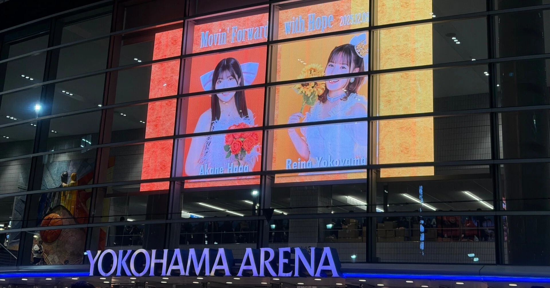 I went to the Morning Musume. '25 Autumn Concert Tour ~Movin
