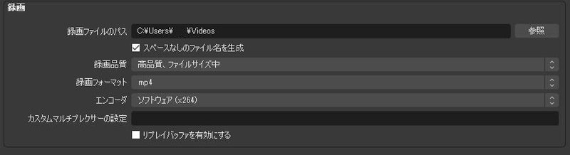 ポケモン対戦動画における録画の最適解 さとみ Note ポケモン対戦動画における録画の最適解 さとみ Note