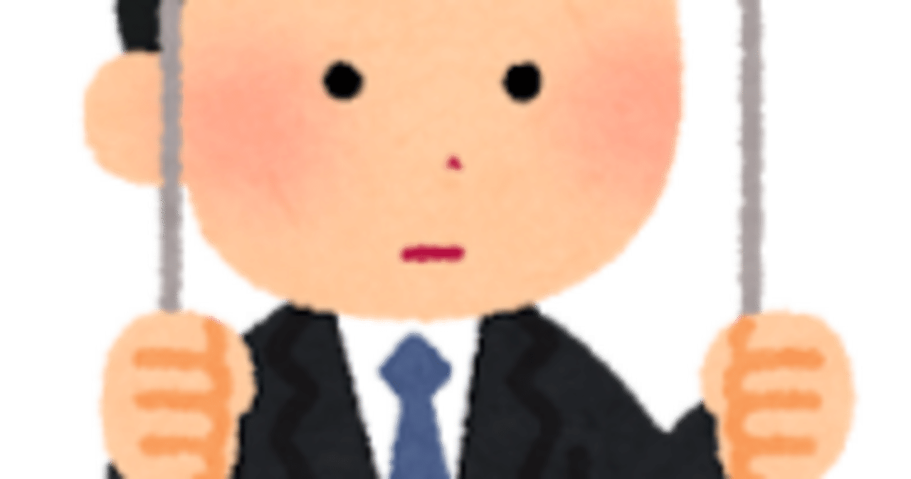 【業務連絡】第2弾お気に入り嬢記事の更新をしました｜ゴジラ
