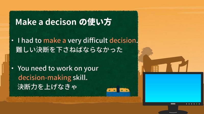 ライブ配信 Makeは 作る ではなく 形を与える これでmakeを使いこなせる ゆう 語学の裏設定 Note ライブ配信 Makeは 作る ではなく 形を与える これでmakeを使いこなせる ゆう 語学の裏設定 Note