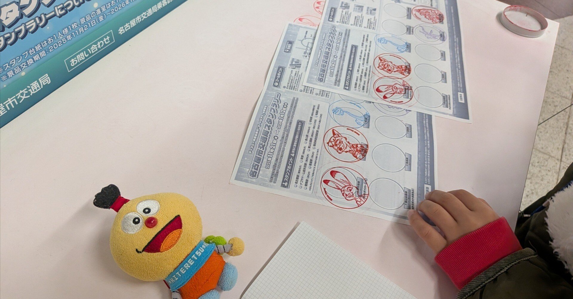 d107402099be7b82538543b1005db7