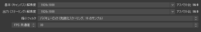 ポケモン対戦動画における録画の最適解 さとみ Note ポケモン対戦動画における録画の最適解 さとみ Note