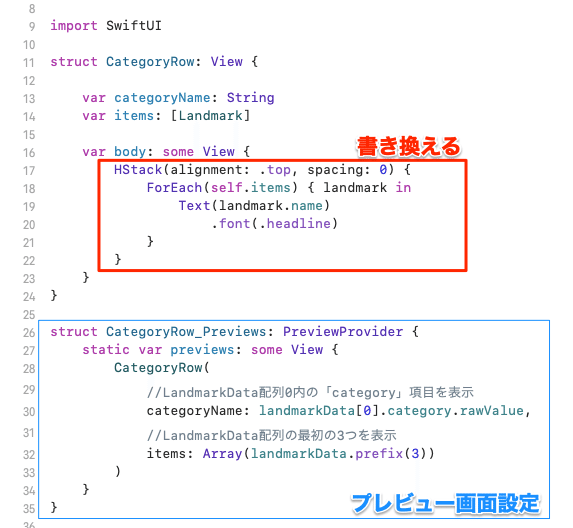 スクリーンショット 2020-04-29 5.51.35