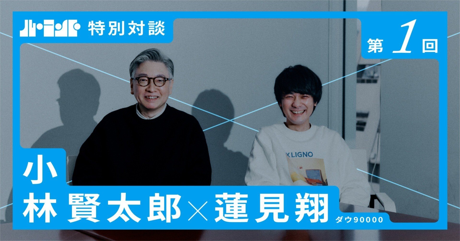 eea0e10a7bd2f34ba83db73767f9e0