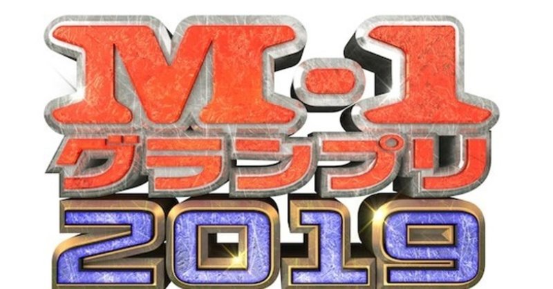 M 1 19 かんだ Note M 1 19 かんだ Note