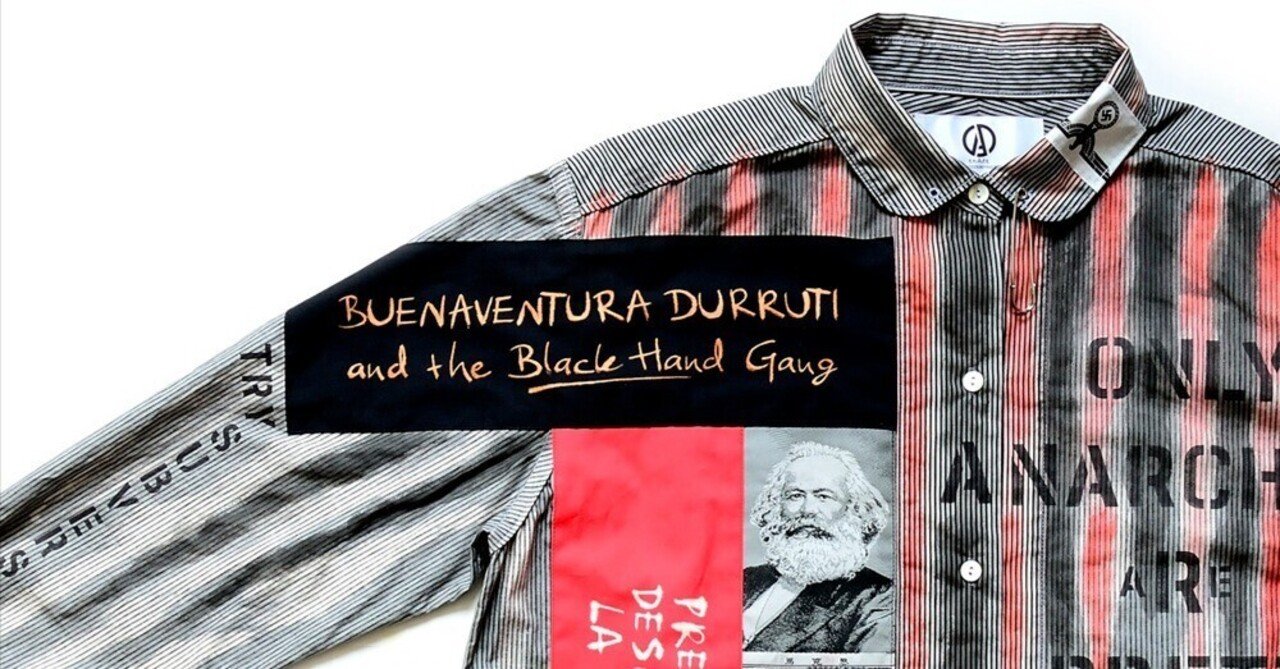 KIDILL アナーキーシャツ KIDILL / Jamie Reid xxxxx Shirts アナーキーシャツ F マルチ O-24-07