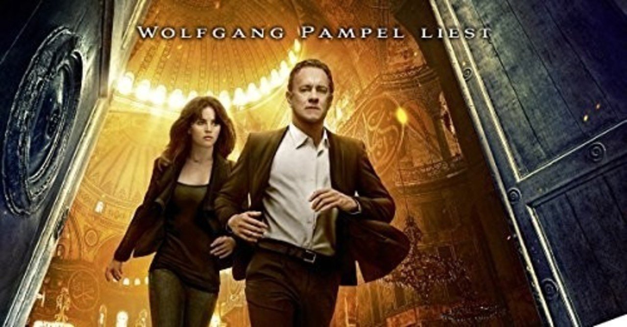 ウィルス陰謀論なら インフェルノ が面白い てら 駆け出し翻訳者 Note ウィルス陰謀論なら インフェルノ が面白い てら 駆け出し翻訳者 Note