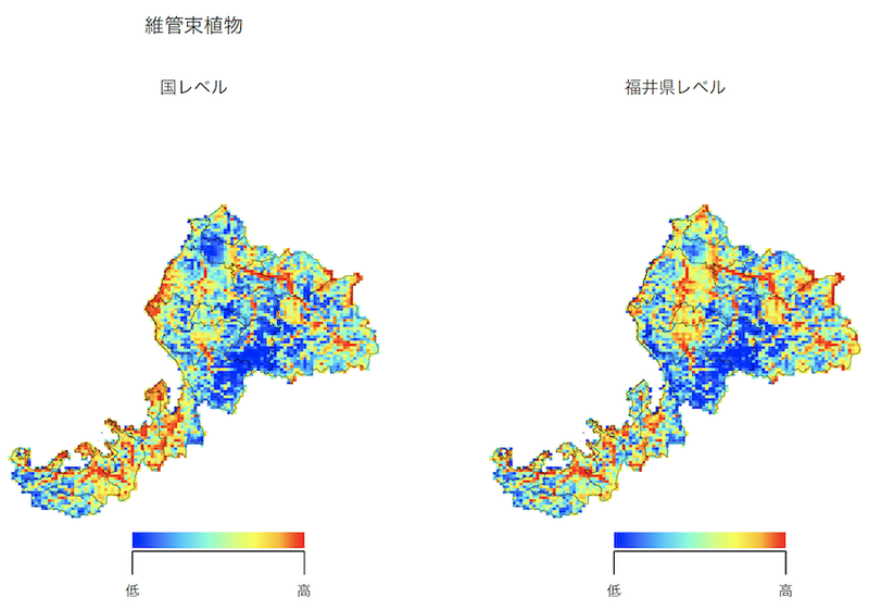 名称未設定