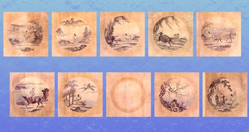 三が日出版 - 十牛図｜バンクシーモドキの蛮苦恣意｜note