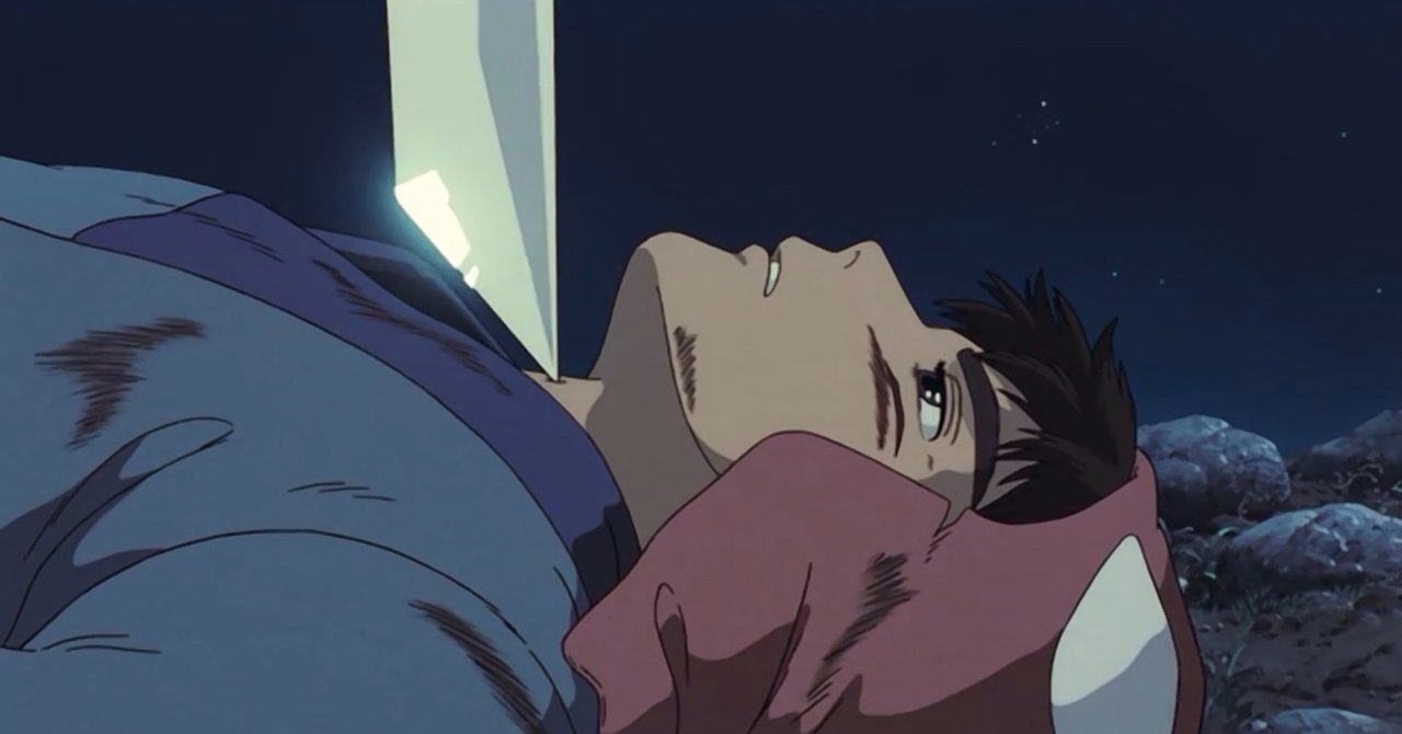 そなたは美しい デイダラボッチの正体 Rin Note そなたは美しい デイダラボッチの正体 Rin Note