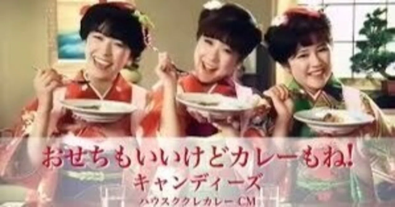 ひと晩たったカレーは何故にウマイのか？【こくまろの謎と食中毒 