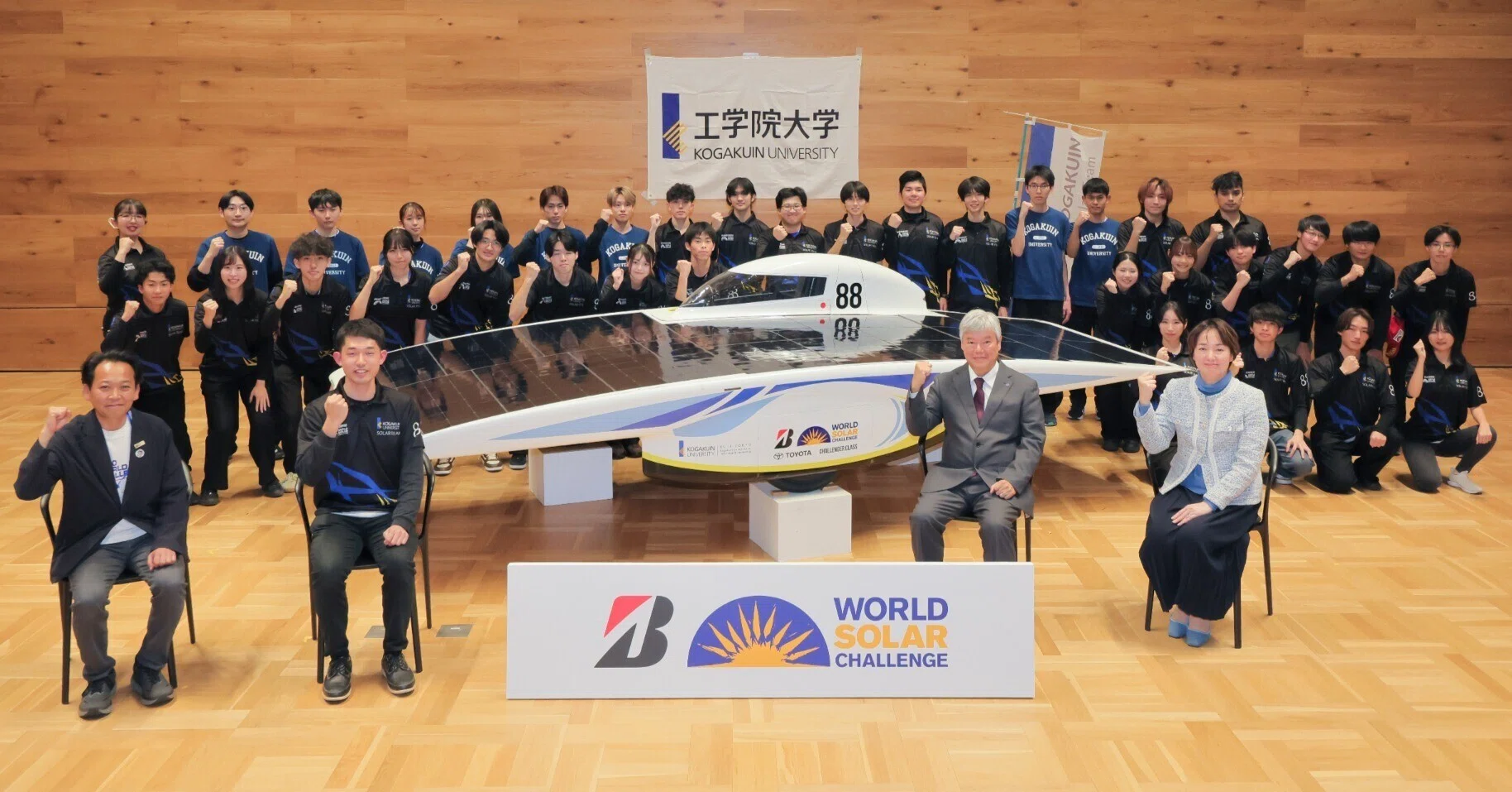 2年生が設計」約3,000kmを走り切った学生たち。—ソーラーチーム世界 