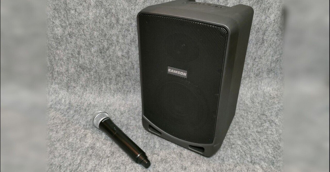 SAMSON EXPEDITION XP106 ポータブルスピーカー SAMSON XP106 前編 ～コンパクトな充電式PAスピーカー～｜マルさん