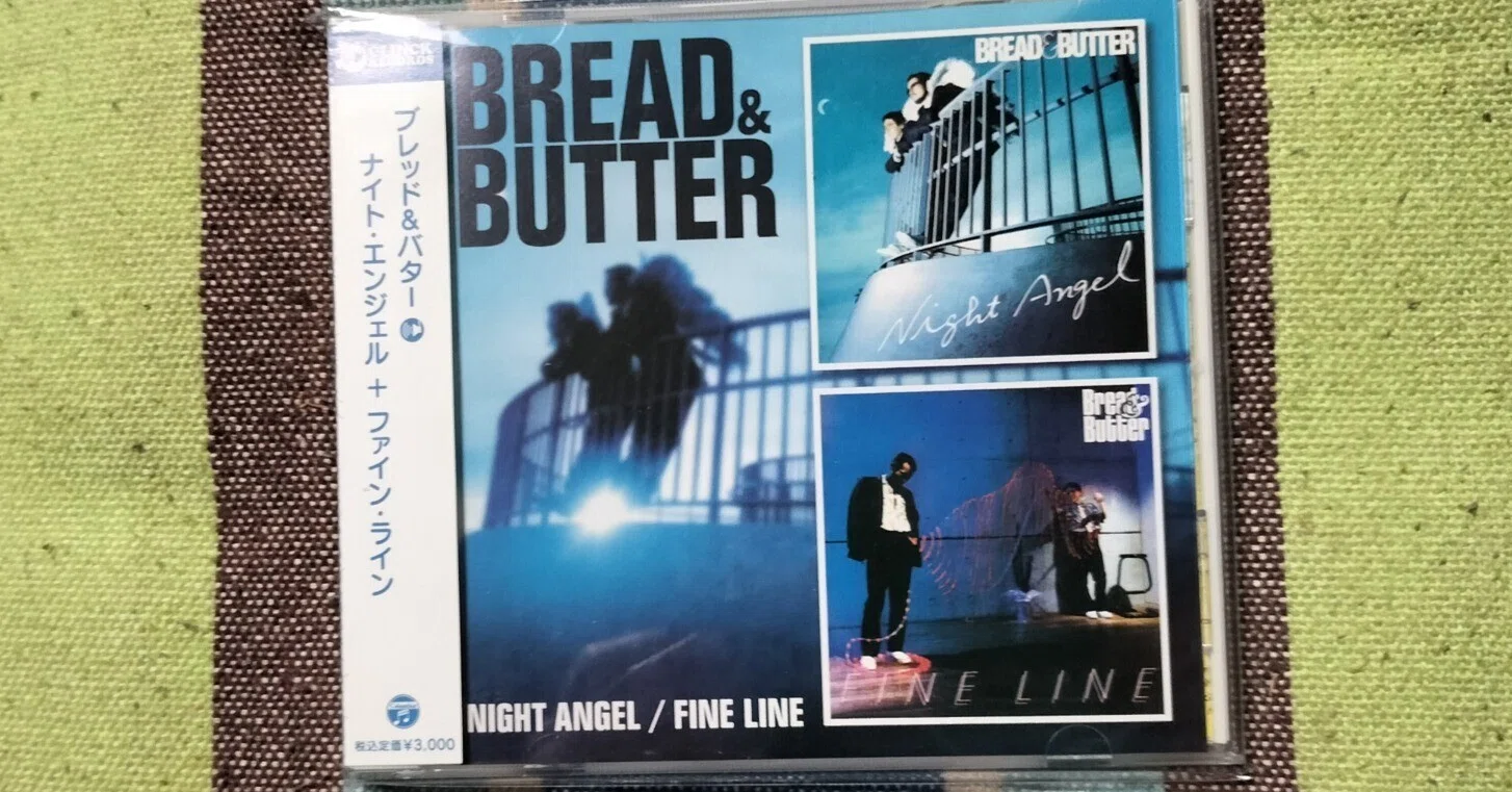 The Spoils of the Hunt: Bread & Butter 'Night Angel + Fine Line