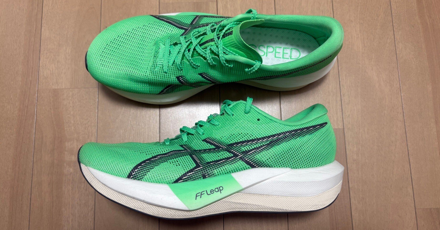 シューズレビュー】アシックス MAGIC SPEED 5｜ケンジロウ