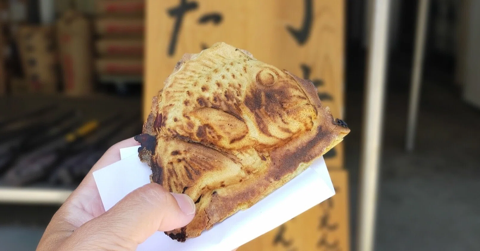 鎌倉市】北鎌倉で見つけた名物おやつ。これぞ元祖の鯛焼き！「一丁焼き