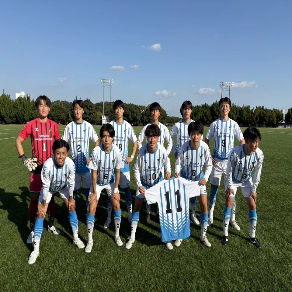 卒業ブログ 三枝 海翔｜静岡産業大学サッカー部