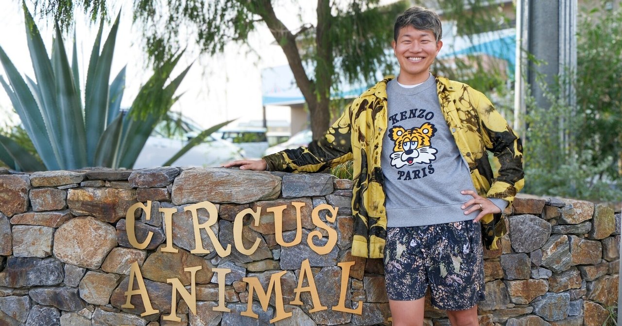 業界の未来を照らす光に。「絶対に無理だ」と言われた動物病院業界の革命を目指す豊田陽一（SHINY）が描く景色とは？ eyecatch