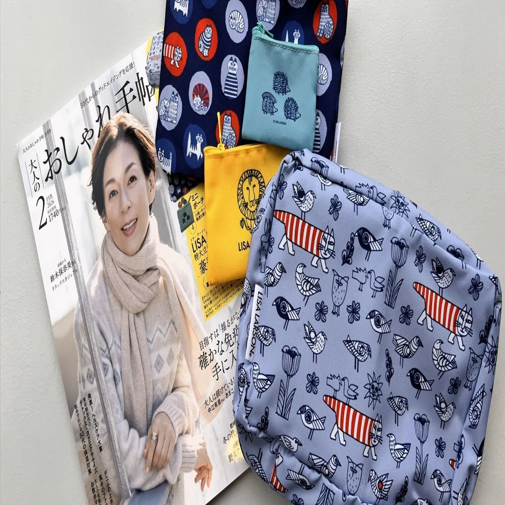 大人のおしゃれ手帖』2026年2月号≪開封レビュー≫LISA LARSON® [リサ