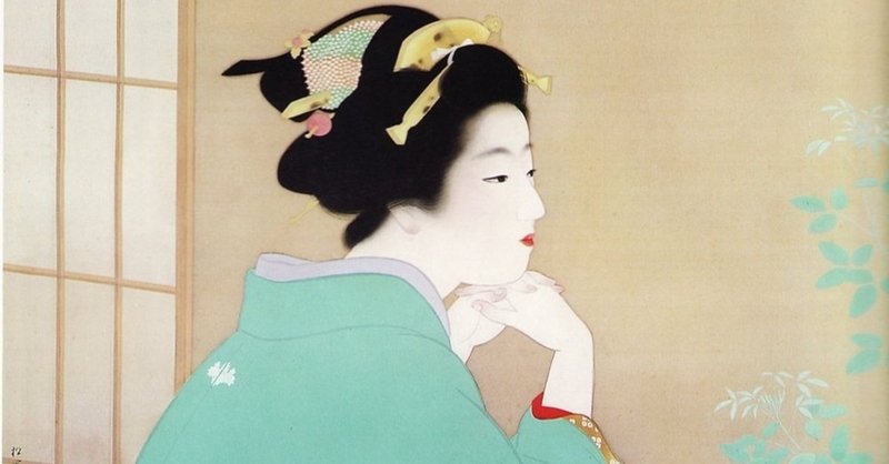 女流画家 上村松園 明治のジェンダー Artoday Chiaki Note 女流画家 上村松園 明治のジェンダー Artoday Chiaki Note