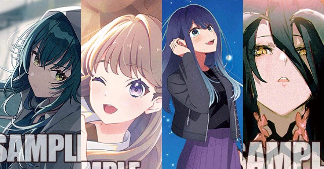 ヴァイスシュヴァルツ2026年前期制限改定予想｜Steiner